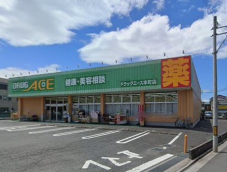 ���ӊ� �h���b�O�X�g�A 300m �h���b�O�G�[�X �{���X