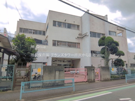 ���ӊ� �c�t���E�ۈ牀 560m ����ۈ牀