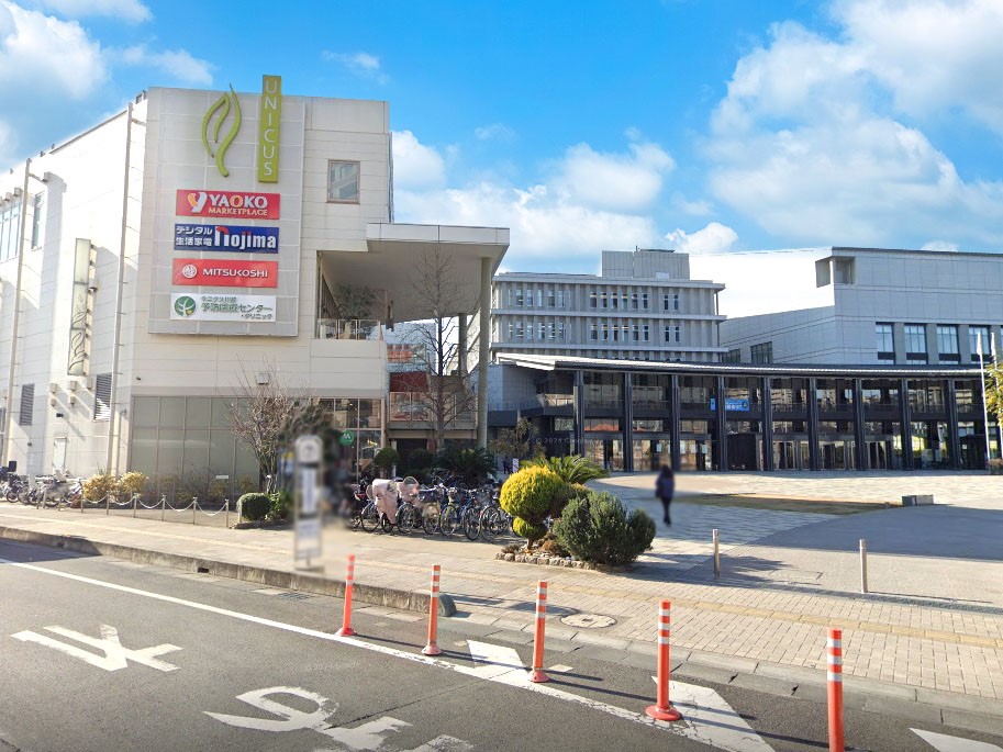 ���ӊ� �V���b�s���O�Z���^�[ 1400m �E�j�N�X��z