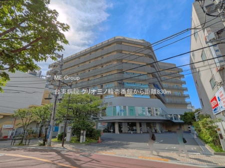 ���ӊ� �a�@ 830m �䓌�a�@