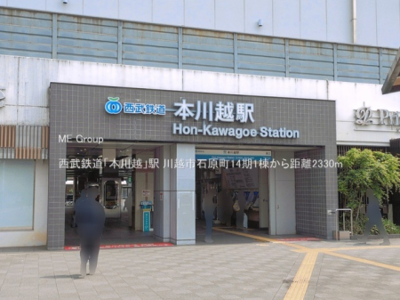 ���ӊ� �w 2330m �����S���u�{��z�v�w
