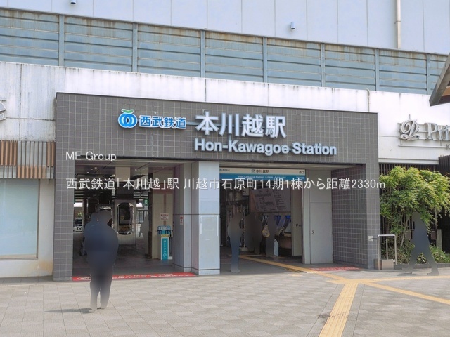 ���ӊ� �w 2330m �����S���u�{��z�v�w
