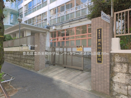 ���ӊ� ���w�Z 750m �L���旧���������w�Z