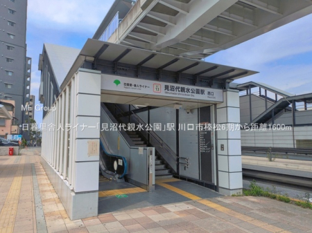 ���ӊ� �w 1600m ���闢�ɐl���C�i�[�u������e�������v�w