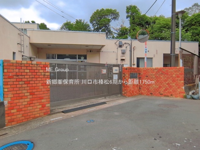 ���ӊ� �c�t���E�ۈ牀 1750m �V�����ۈ珊