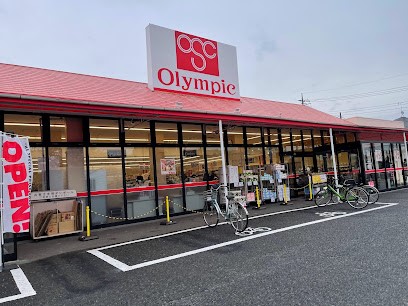 ���ӊ� �X�[�p�[ 1100m ���a���[�X ����X