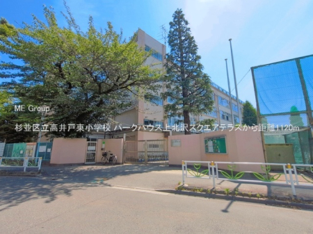 ���ӊ� ���w�Z 1120m �����旧����˓����w�Z