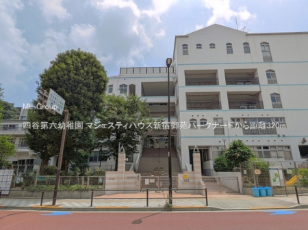 ���ӊ� �c�t���E�ۈ牀 320m �l�J��Z�c�t��