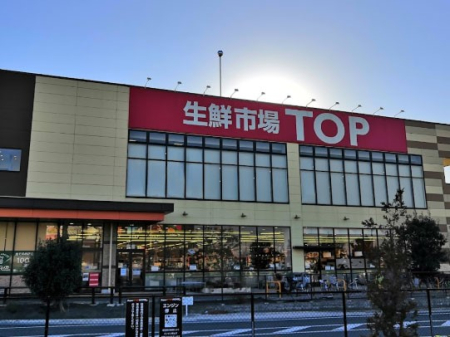 ���ӊ� �X�[�p�[ 4600m ���N�s��TOP ��z�X