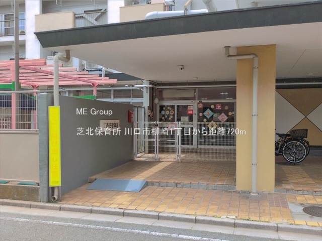 ���ӊ� �c�t���E�ۈ牀 720m �Ŗk�ۈ珊