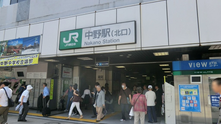 ���ӊ� �w 960m JR����w