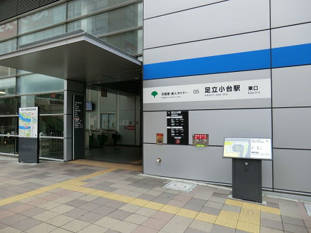 ���ӊ� �w 640m ���闢�E�ɐl���C�i�[�@��������w