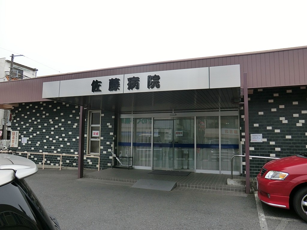 ���ӊ� �a�@ 1900m �����a�@