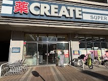 ���ӊ� �h���b�O�X�g�A 230m �N���G�C�gS�ED�k�搼�����X