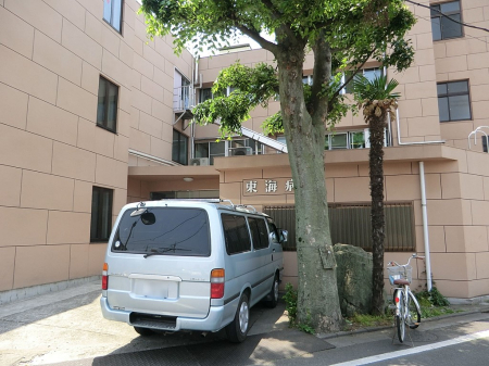 ���ӊ� �a�@ 1700m ���C�a�@