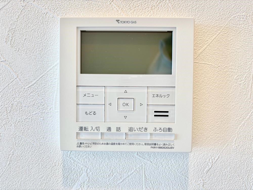 ���̑����� �����탊���R���ŉƎ����X���[�Y�ɁB