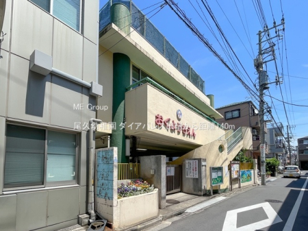 ���ӊ� �c�t���E�ۈ牀 140m ���v�c�t��