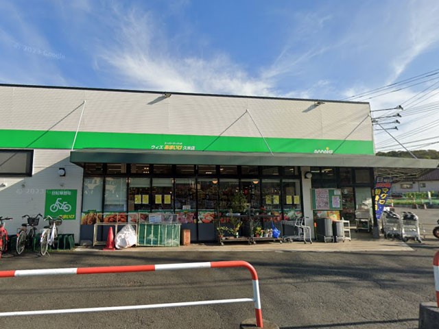 ���ӊ� �X�[�p�[ 1600m �X�[�p�[���܂���-�E�B�Y�v�ēX