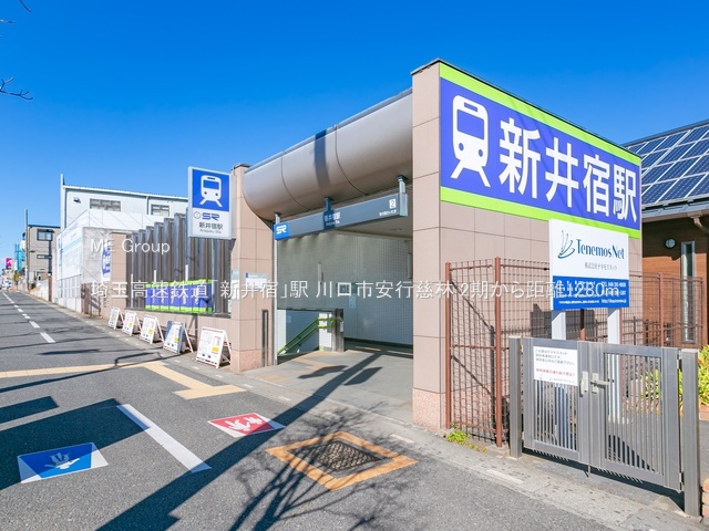 ���ӊ� �w 1280m ��ʍ����S���u�V��h�v�w
