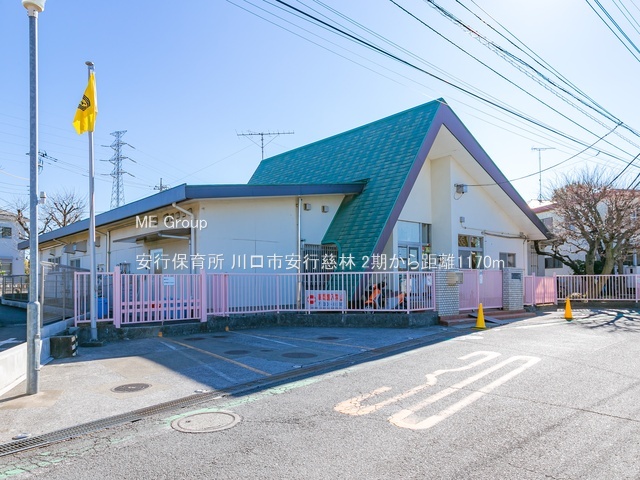 ���ӊ� �c�t���E�ۈ牀 1170m ���s�ۈ珊