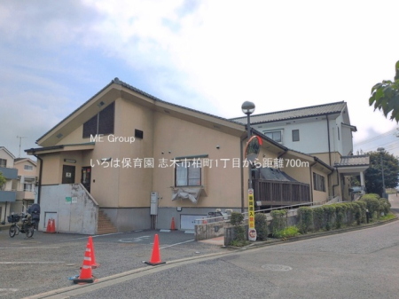 ���ӊ� �c�t���E�ۈ牀 700m ����͕ۈ牀