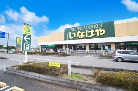 ���ӊ� �X�[�p�[ 750m ���Ȃ����{�{���X