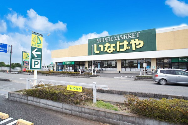 ���ӊ� �X�[�p�[ 750m ���Ȃ����{�{���X