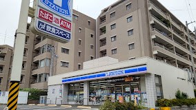 ���ӊ� �R���r�j 240m ���[�\�� �O�閴��l���ړX