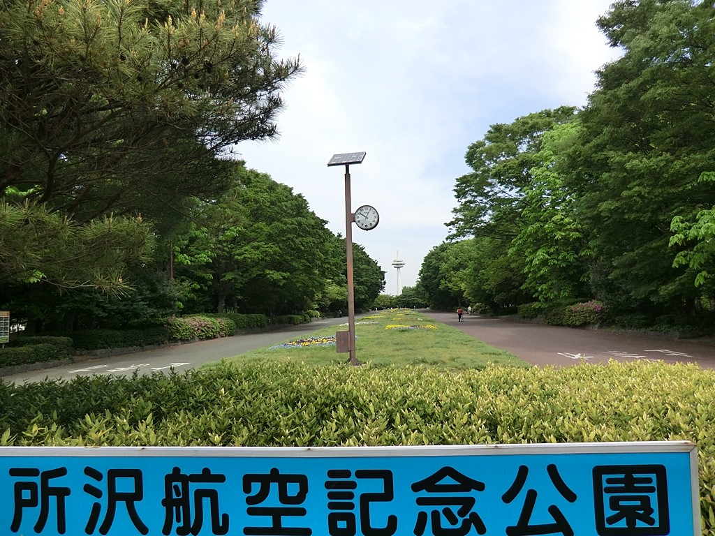 ���ӊ� ���� 650m ����q��L�O����