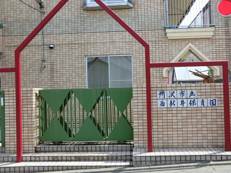 ���ӊ� �c�t���E�ۈ牀 450m ���V��ۈ牀