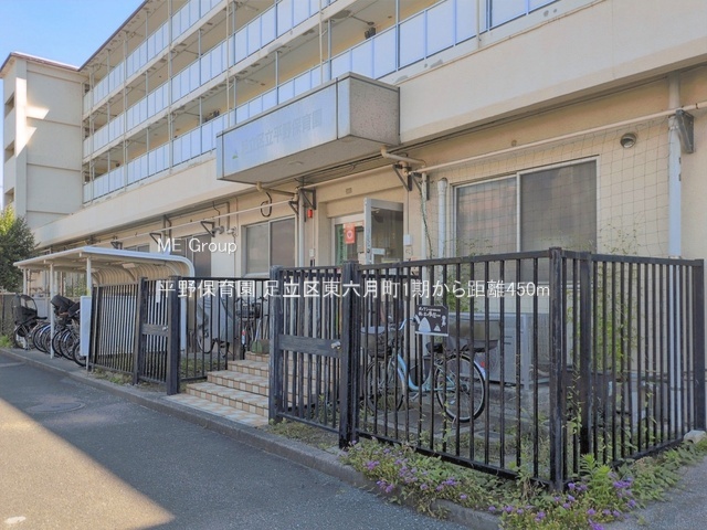 ���ӊ� �c�t���E�ۈ牀 450m ����ۈ牀