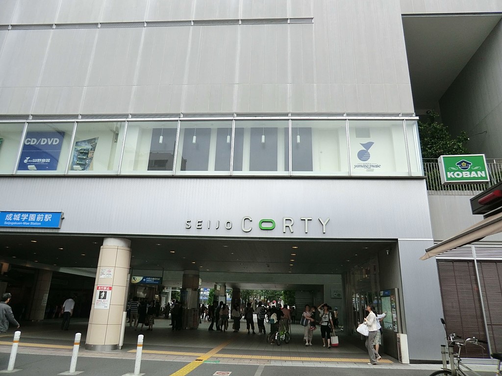 ���ӊ� �V���b�s���O�Z���^�[ 2500m ����R���e�B