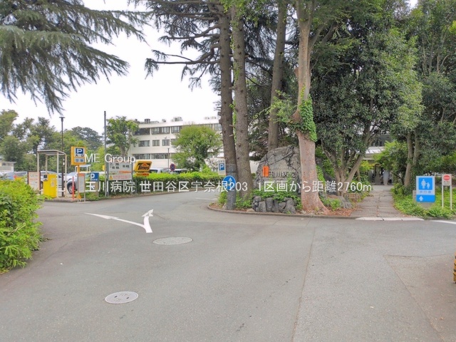 ���ӊ� �a�@ 2760m �ʐ�a�@