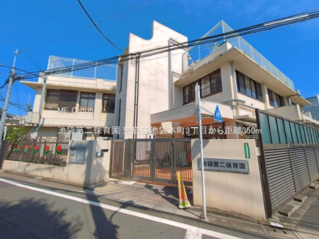 ���ӊ� �c�t���E�ۈ牀 350m �r�ܑ��ۈ牀