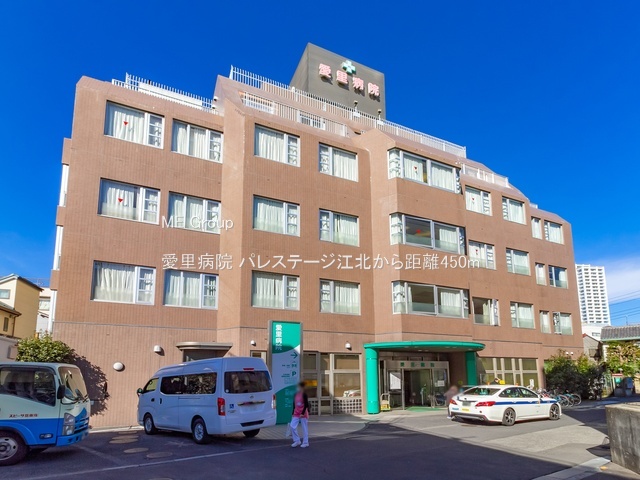 ���ӊ� �a�@ 450m �����a�@