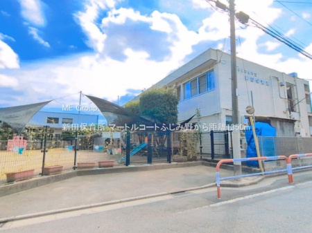 ���ӊ� �c�t���E�ۈ牀 1350m �V�c�ۈ珊