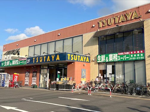 ���ӊ� �X�[�p�[ 700m �Ɩ��X�[�p�[�O��[�厛�X