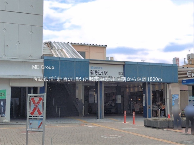 ���ӊ� �w 1800m �����S���u�V����v�w