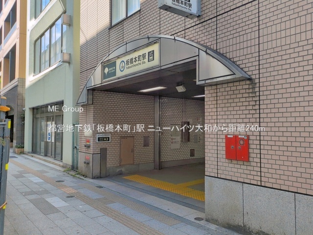 ���ӊ� �w 240m �s�c�n���S�u���{���v�w