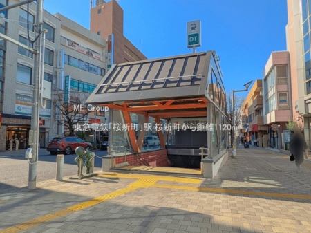 ���ӊ� �w 1120m ���}�d�S�u���V���v�w