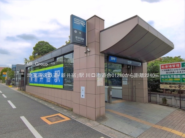 ���ӊ� �w 2240m ��ʍ����S���u�V��h�v�w