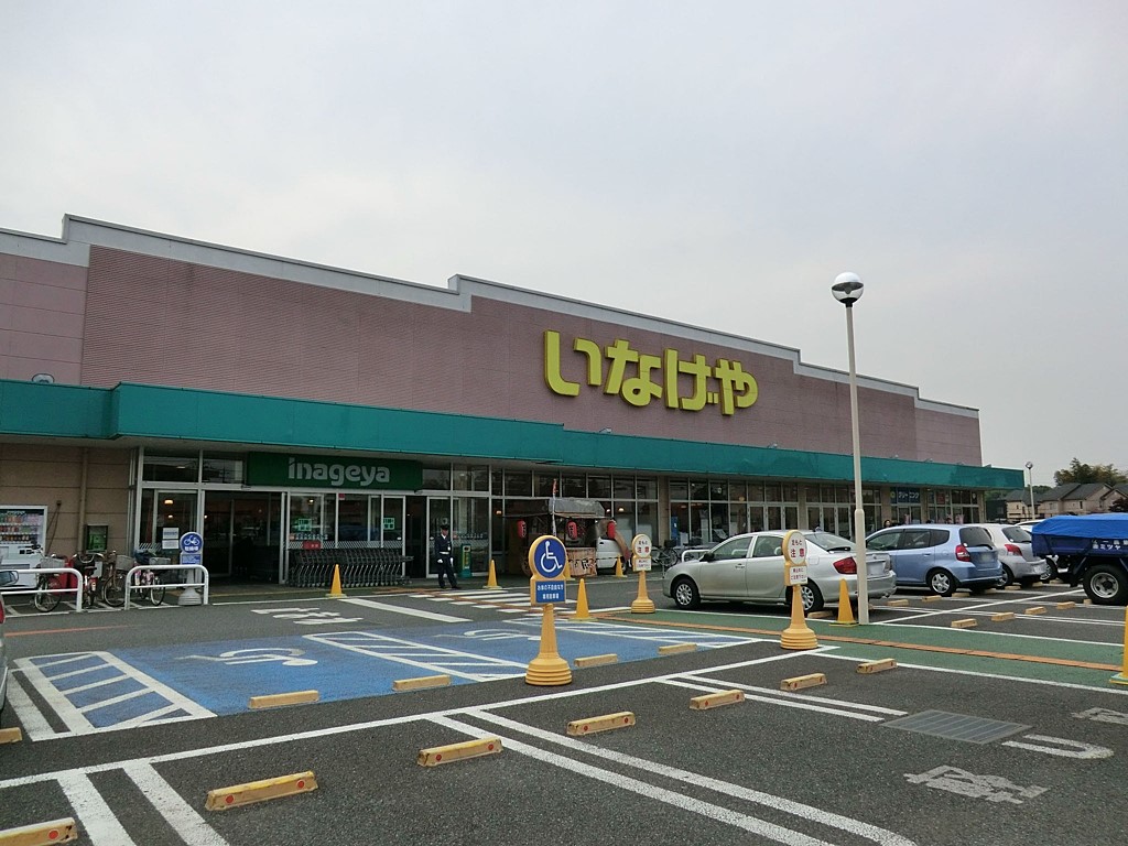 ���ӊ� �X�[�p�[ 700m ���Ȃ���V���쎛�X