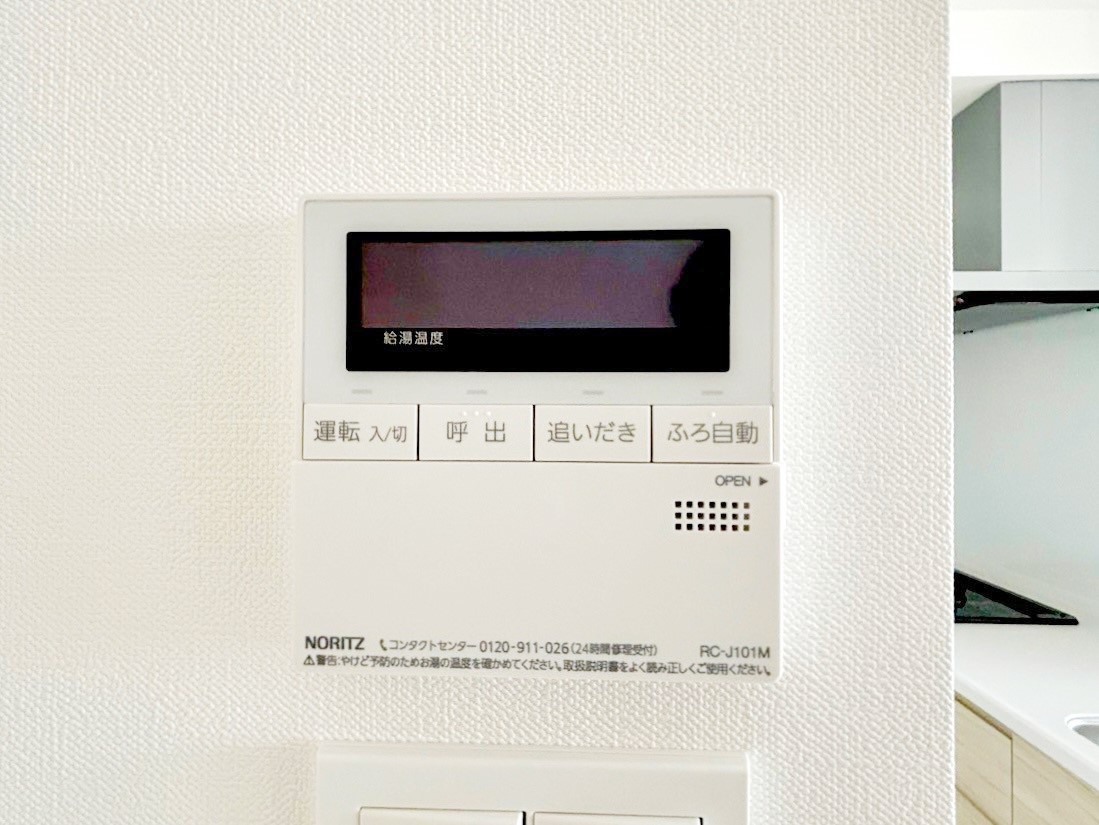 ���̑����� �����탊���R���ŉƎ����X���[�Y�ɁB