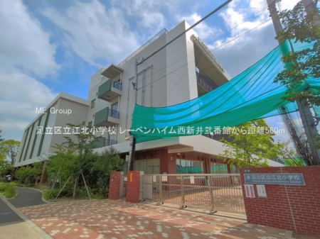 ���ӊ� ���w�Z 560m �����旧�]�k���w�Z
