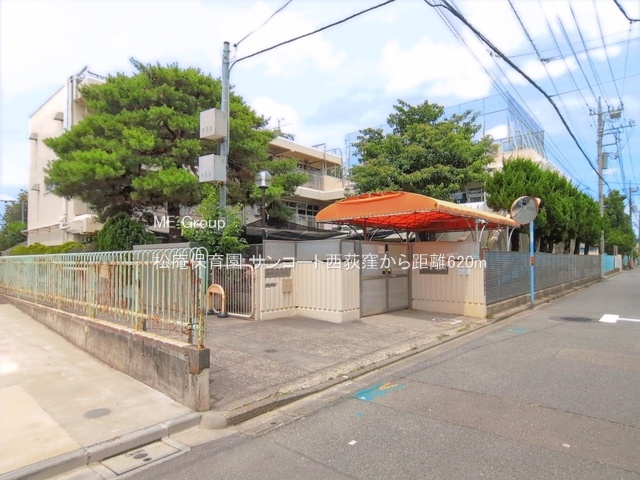 ���ӊ� �c�t���E�ۈ牀 620m �����ۈ牀