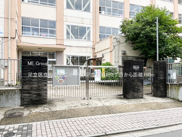 ���ӊ� ���w�Z 190m �����旧�~����񏬊w�Z
