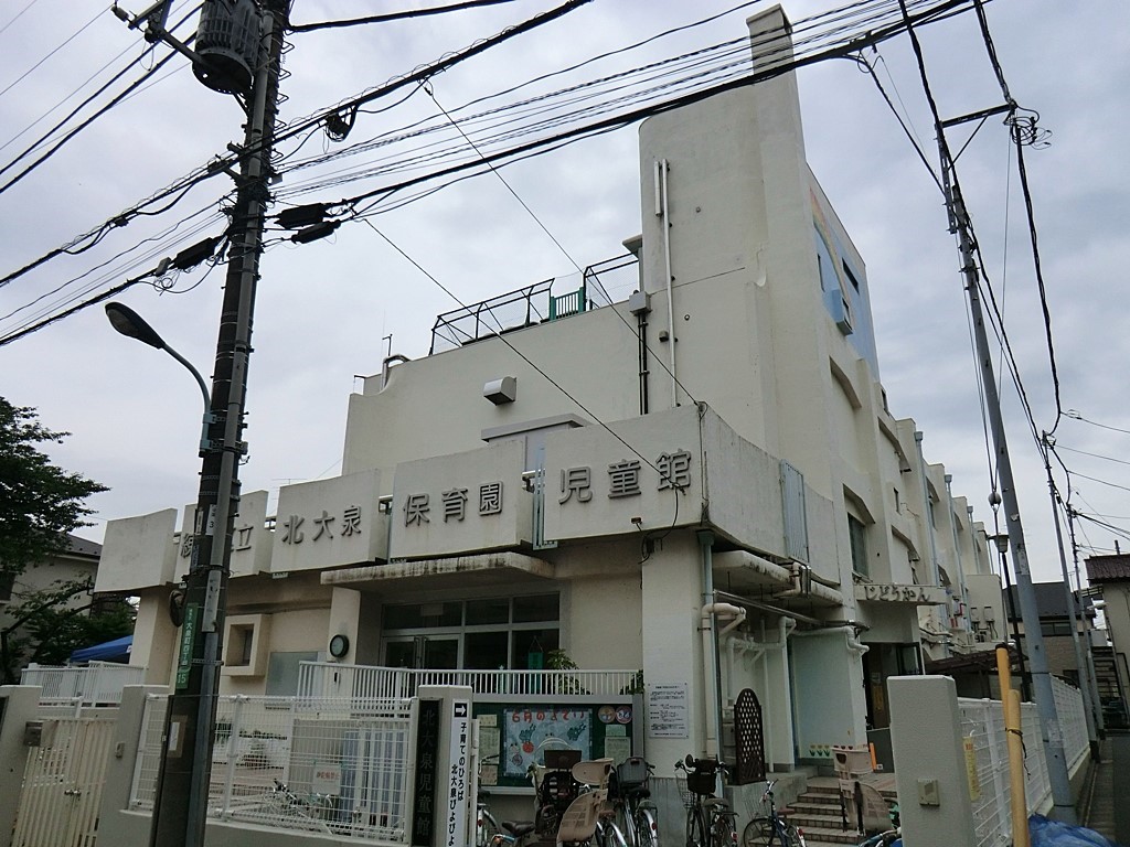 ���ӊ� �c�t���E�ۈ牀 559m �k���ۈ牀