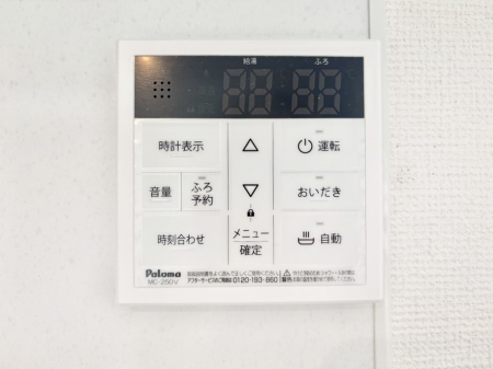���̑����� �����탊���R���ŉƎ����X���[�Y�ɁB