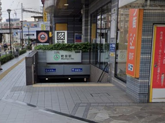 ���ӊ� �w 1440m �����w