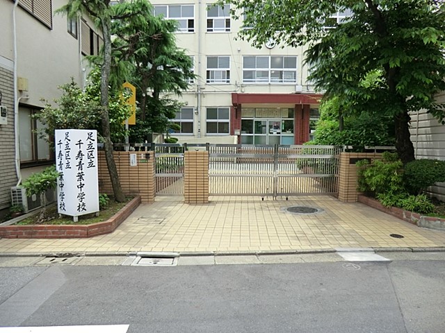 ���ӊ� ���w�Z 1140m �����旧����t���w�Z